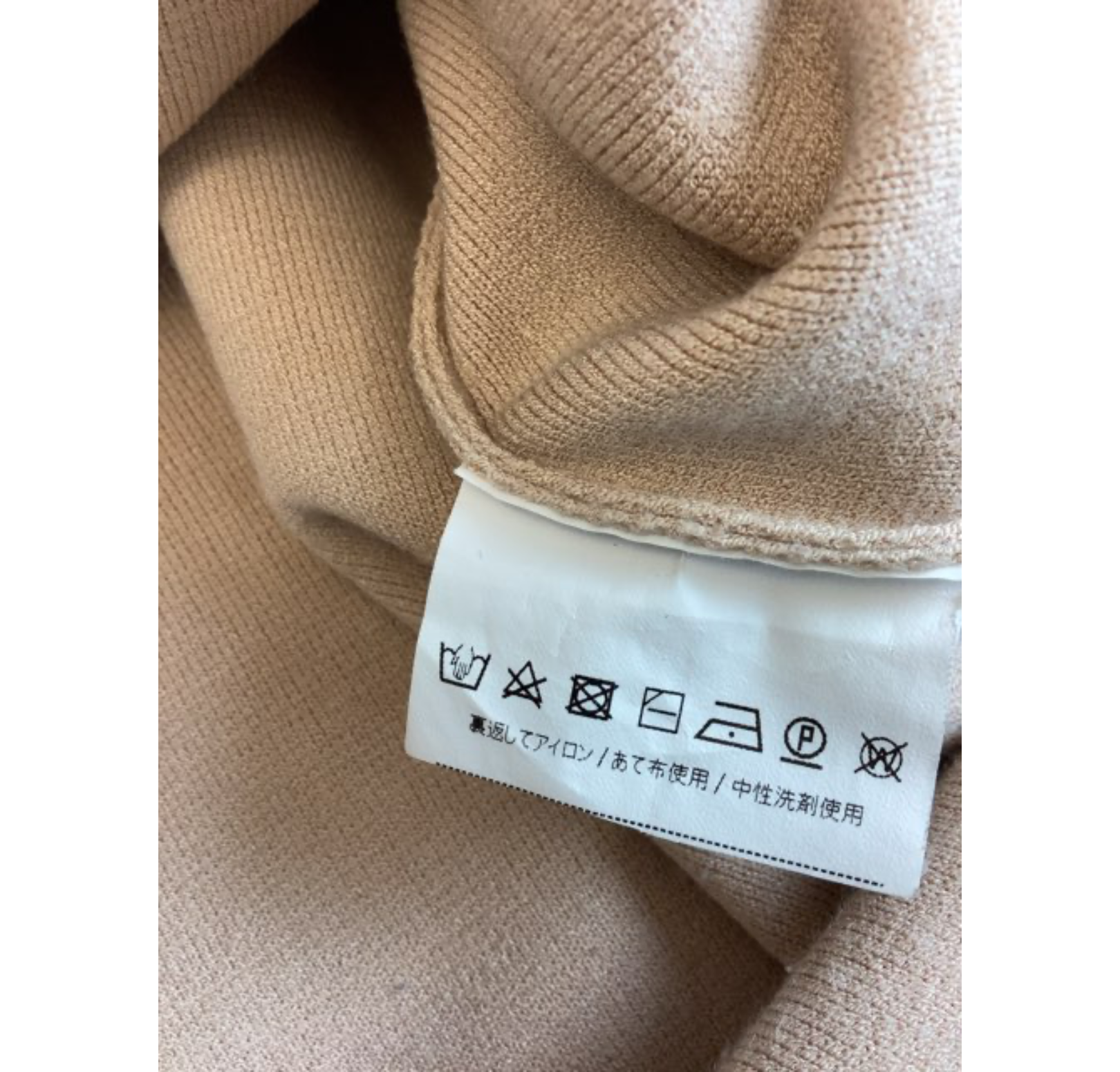 Max Mara Bluse